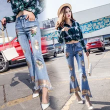 Бронзовые Джинсы женские индивидуальные расклешенные брюки Новые весенние и летние уличные стильные женские брюки с бахромой женские эластичные джинсы