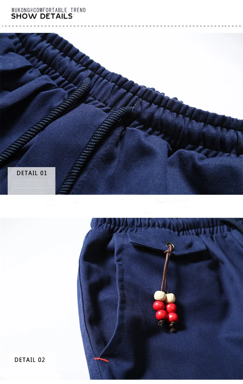 Men Sport Pants Jogging Leggings Running Pants Gym Training Workout Exercises Trousers New Baseball Pants Harem Pencil Pants 6 (1)
