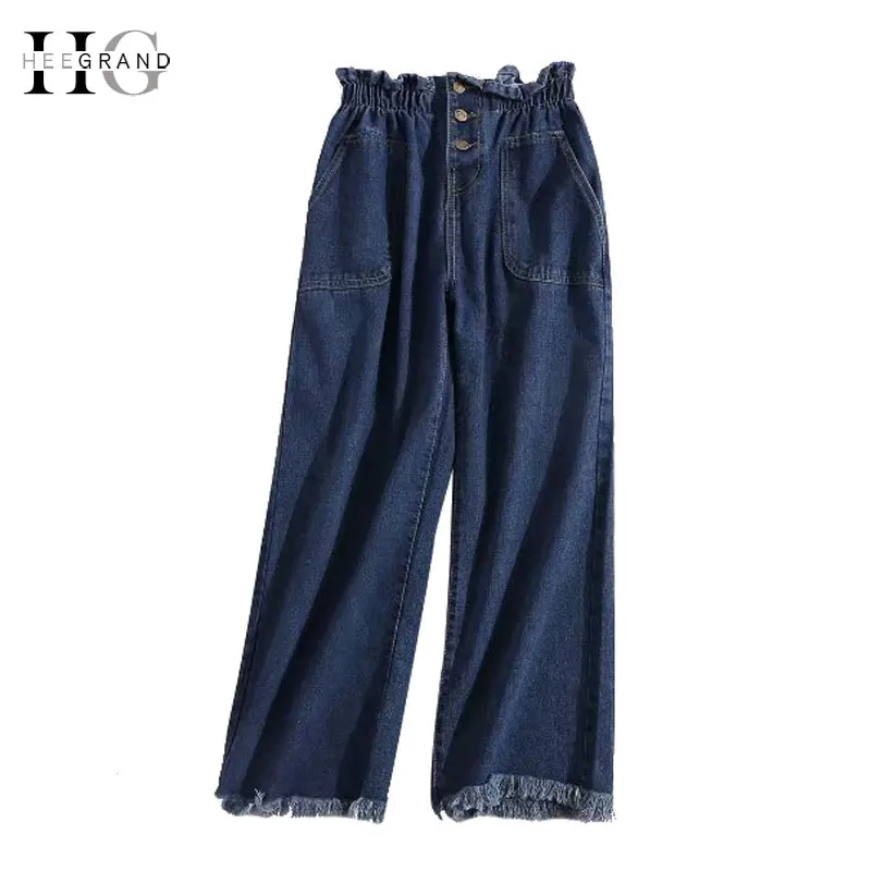 Boot Cut Jeans For Women High Waist Elastic Tassel Denim