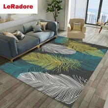 LeRadore Заказные напольные коврики для спальни противоскользящие домашние декоративные премиум-гостиничные качественные антистатические ковры для гостиной 200*300 см