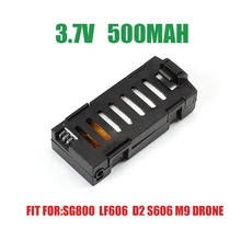 Радиоуправляемый квадрокоптер Lf606 500 mAh аккумулятор для беспилотника с дистанционным управлением вертолетный блок питания дроны батарея-LiPo Dron