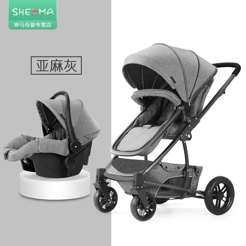 

High landscape baby stroller with baby basket three-in-one can sit lie in winter and summer dual-use light shock absorber