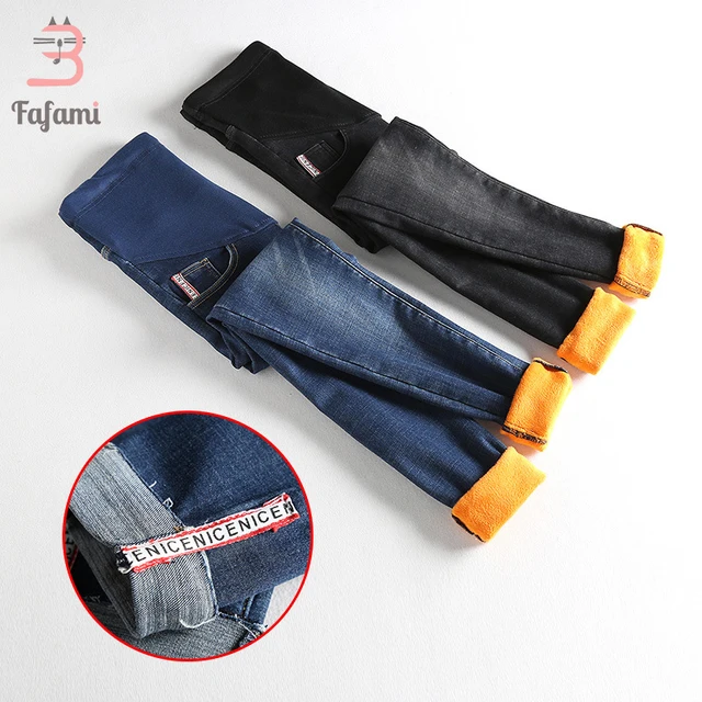 임신 한 여성을 위한 필수적인 겨울 소재 바지: 편안함과 스타일의 완벽한 조화