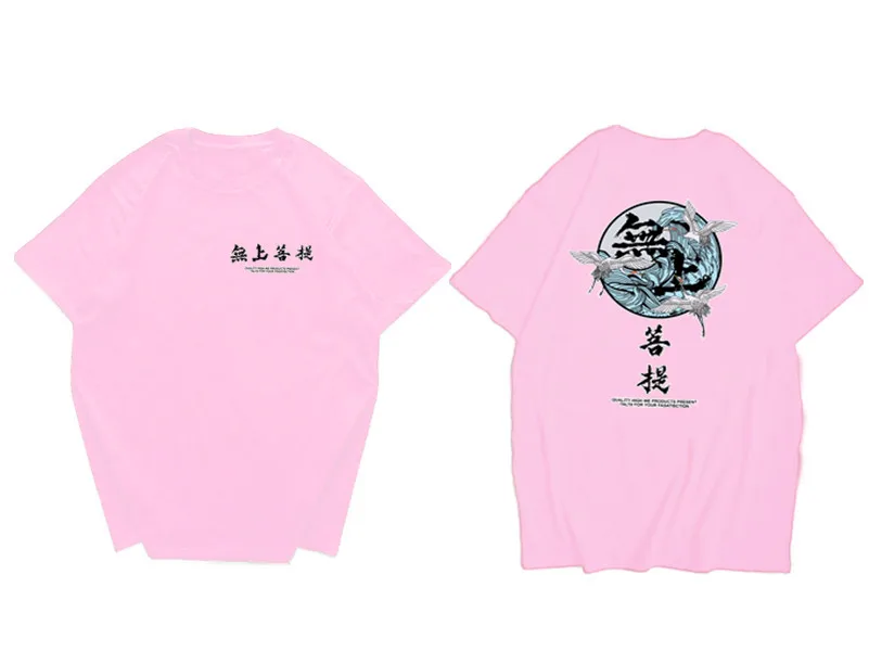 dsfd__3
