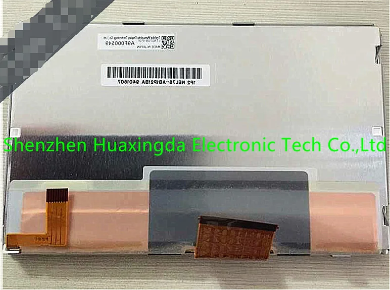 7 дюймов ЖК-дисплей дисплей LTA070B1P2F/LTA070B1P4F lcd-панель, экран для subaaru Автомобильный навигатор Аудио Системы