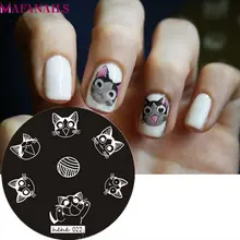 1PC Tier Muster Runde Nail art Schablone Blume Schmetterling Bild Nagel Stanzen Platten Maniküre Vorlage Stempel Werkzeuge 20- 99(China)