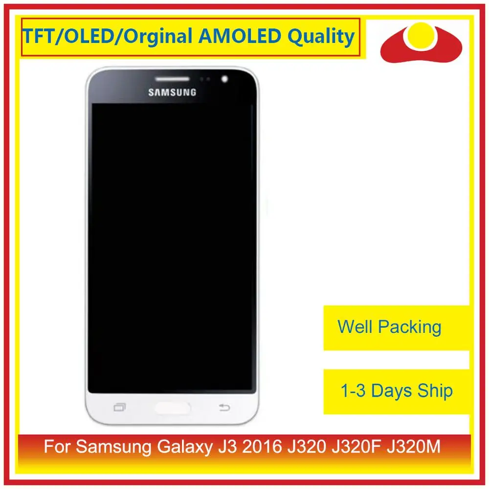 

50Pcs/lot DHL For Samsung Galaxy J3 2016 J320F J320M J320 LCD Display With Touch Screen Digitizer Panel J320 Assembly Complete