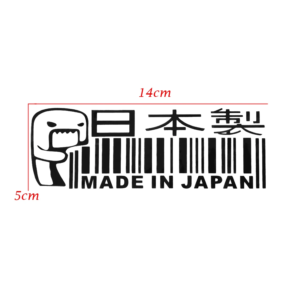 1 шт. белый/черный автомобиль Стикеры Сделано в Японии автомобилей Стикеры/окна/бампер JDM Drift штрих виниловые пропуск автомобилей Стайлинг