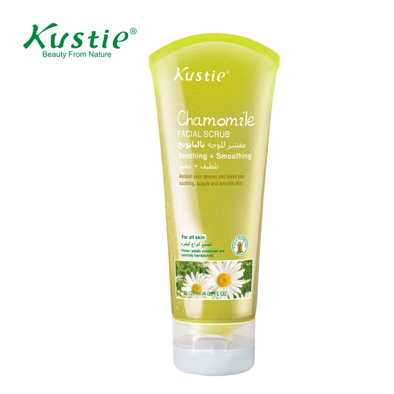 KusiteExfoliatingLotionDeepCleansingMoisturizingWhitening