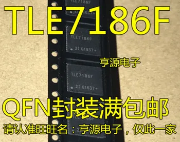 

Free Shipping TLE7186F IC DRIVER 3PH BRIDGE 48-VQFN 7186 TLE7186 PG-VQFN-48-4 10pcs