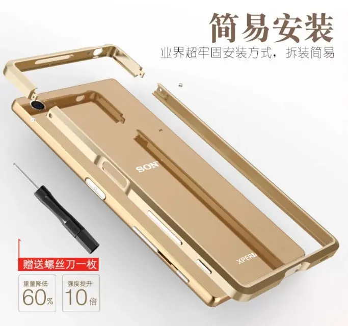 imágenes para Lujo Exquisito Corte De Aluminio de Parachoques del Metal Para Sony Xperia Z5 Premium Original de la Marca Caja Del Teléfono Celular Accesorios de Parachoques imágenes para Lujo Exquisito Corte De Aluminio de Parachoques del Metal Para Sony Xperia Z5 Premium Original de la Marca Caja Del Teléfono Celular Accesorios de Parachoques