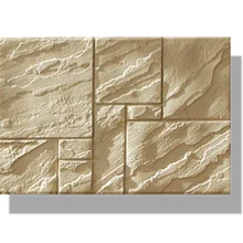 Пластиковые формы для бетон гипс стены каменный цемент плитки "песочный камень" декоративные настенные формы