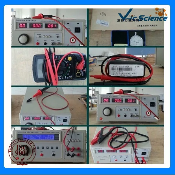 VCM-2508 роторный биологический микротом