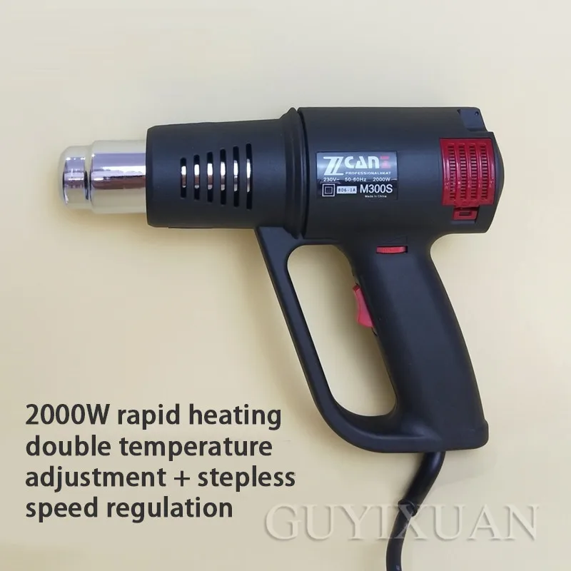 Industrial hot air gun 2000W thermostat zcanz hair dryer car foil tool heat shrinkable tube shrinking oven heating