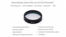 PGY Lens Filters MCUV for DJI phantom 4 phantom 3 Gimbal accessories Camera Ultraviolet Filter UAV Quadcopter drone parts