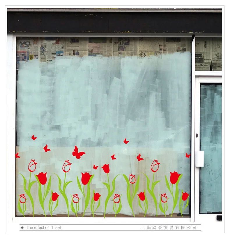 Тюльпаны цветы наклейки на окна ПВХ материал красочные бабочки DIY наклейки на стены для гостиной стеклянное окно в магазине украшения
