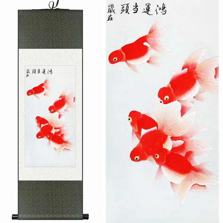 

Original Chinese Silk traditional watercolor ink Rich red fish goldfish art canvas wall picture damask framed scroll painting