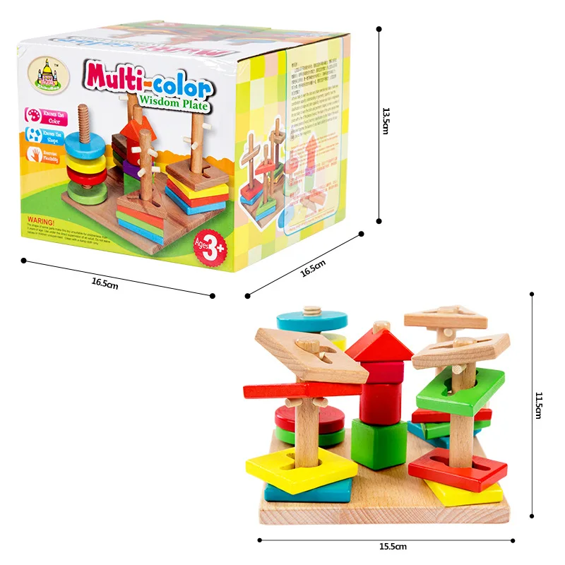 Wooden Geometric Blocks