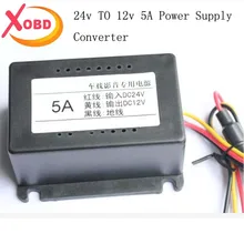 Free Shipping DC 24V to DC 12V 5A Step-up Car Power Converter Inverter, Buck Module Voltage Regulators