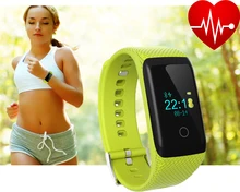 Smart Bracelet Heart Rate Monitor V16 Smart Band Fitness Tracker Pulse Monitoring Bluetooth Pedometer WristBand PK TW64 H18 K2