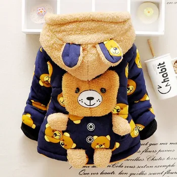 

Winter Brand Baby Boys&Girls Clothes Children's Clothing Kids Thick Wadded Jacket Cartoon Bear Cotton-padded Warm Outwear