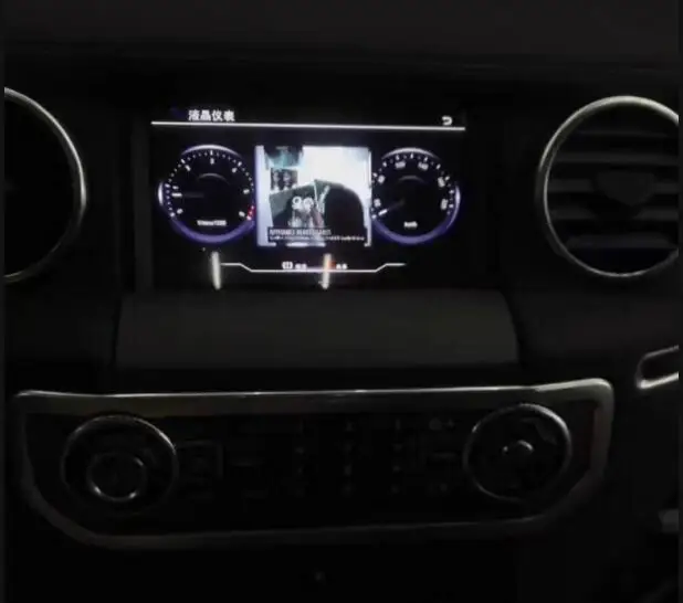 2 Гб ОЗУ Android 7 1 дюймов Автомобильный DVD Gps для Land Rover Discovery 4 Landrover4 2013 2015 монитор