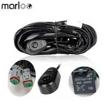 Marloo 2 ноги внедорожный ATV/Автомобильный светодиодный светильник бар жгут проводов 12 напряжение-40 ампер реле Вкл/Выкл переключатель для светодиодный светильник