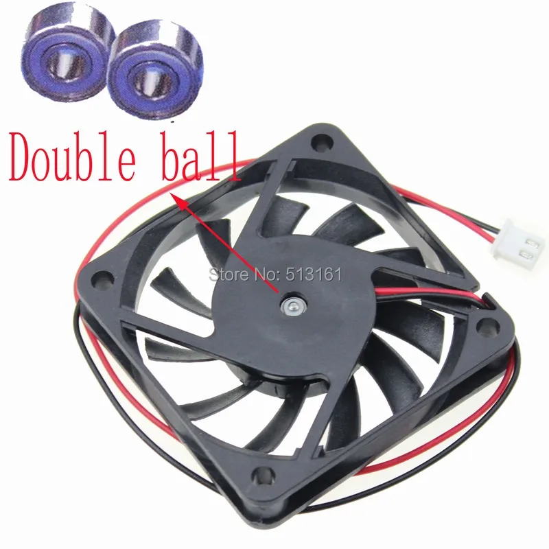 60mm ball 12v fan 8
