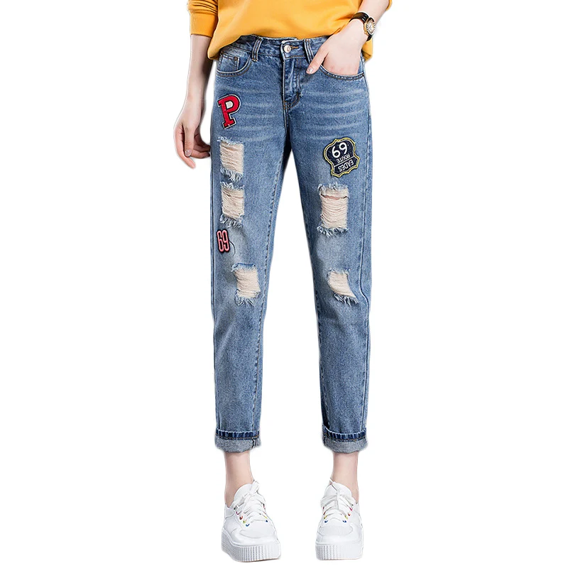 Fashionable Women Patches Hole Jeans Mid Waist Denim Pants