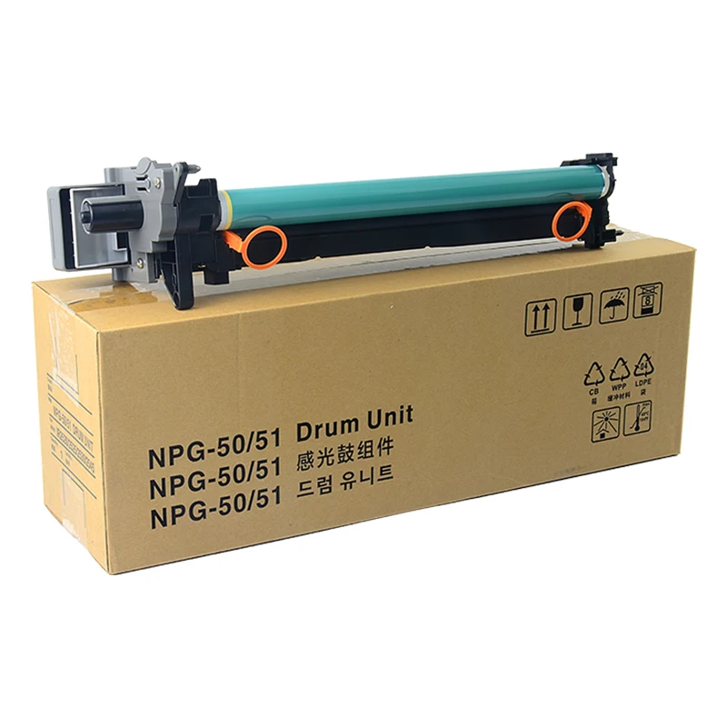 

Drum kit GPR-34 NPG-50 C-EXV32 Drum Unit for Canon iR2520 iR2525 iR2530 iR 2535 2545 ADVANCE 4051 4235 4245 4251 Copier Parts