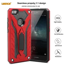 

iMUCA Case for Huawei P10 Lite Cover Armor Kickstand Case for Huawei P8 P9 P10 Lite Plus Mate9 Mate 9 Pro Soft TPU Hard PC Case