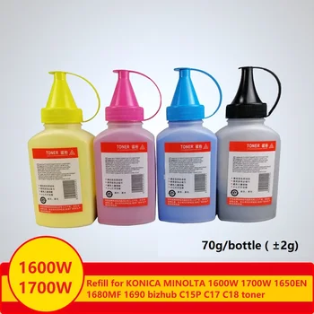 

Xiangyu 4 x 70g 1600W 1700W Refill Laser Color Toner Powder Kits for Konica Minolta 1600W 1650 1680 1690MF C110MFP C130MF CX16