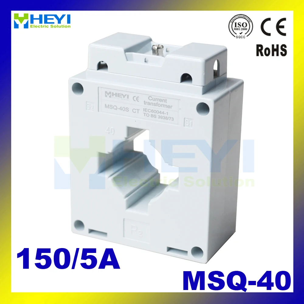 HEYI совершенно новые CT MSQ 40 150/5a трансформатор тока выход 5A для электрического