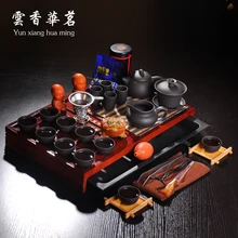 Полный набор чайный сервиз фиолетовый керамический чайник чашка набор офисных твердой древесины чай лоток распродажа