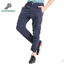 Летние ультра-тонкие Походные штаны для отдыха на природе мужские треккинговые спортивные брюки мужские s Горные Скалолазание быстросохнущие штаны для бега