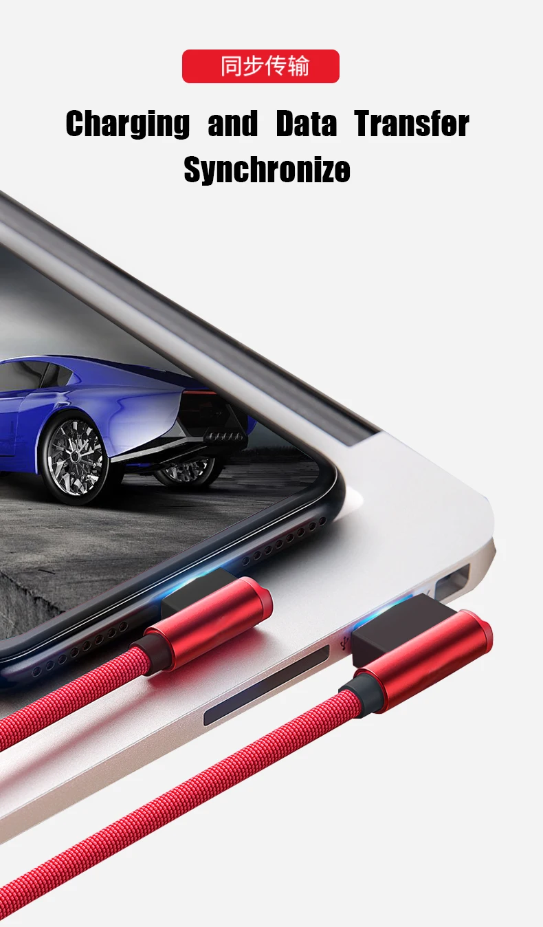 Телефонный кабель для зарядного устройства USB C кабель для передачи данных Android type C Быстрая зарядка локоть для samsung huawei MicroUSB кабель для Xiaomi 6