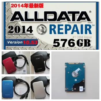

Alldata Software auto repair software All data 10.53+M itchell 2015+Vivid Workshop+manager plus+elsa ect 26 software in 1TB HDD