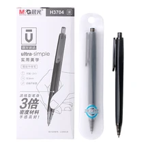 10 шт. высококачественная металлическая гелевая ручка 0,5 мм с тонкими черными чернилами для личного или бизнес использования школы офиса AGPH3704
