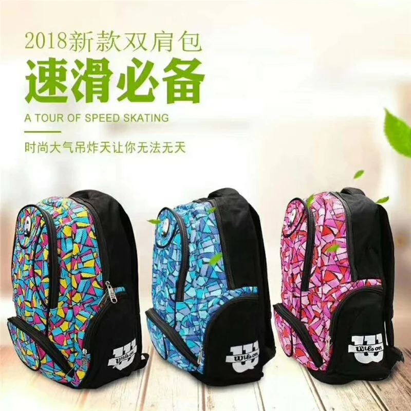 

Inline Speed Skates Backpack for Speed Race Roller Skating Shoes Boot EUR size 20-48, Zipper Nylon Skating Bag Helmet Pads etc.