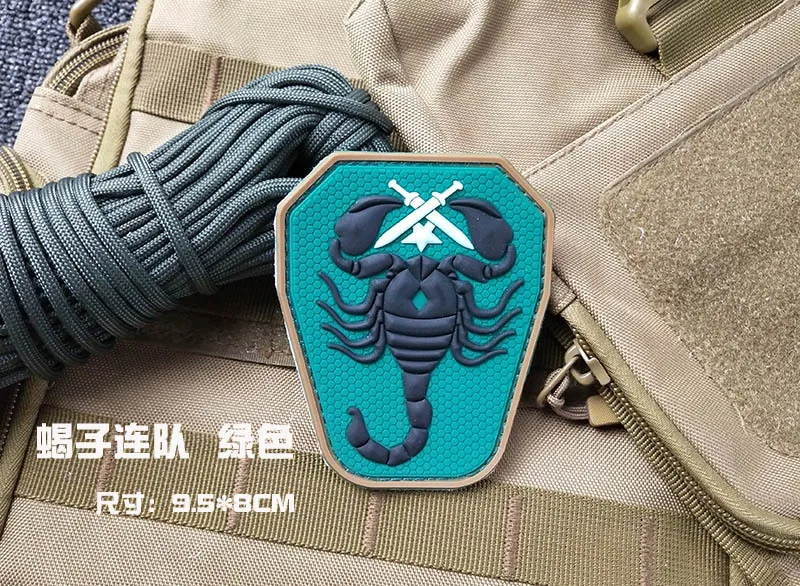 undefined