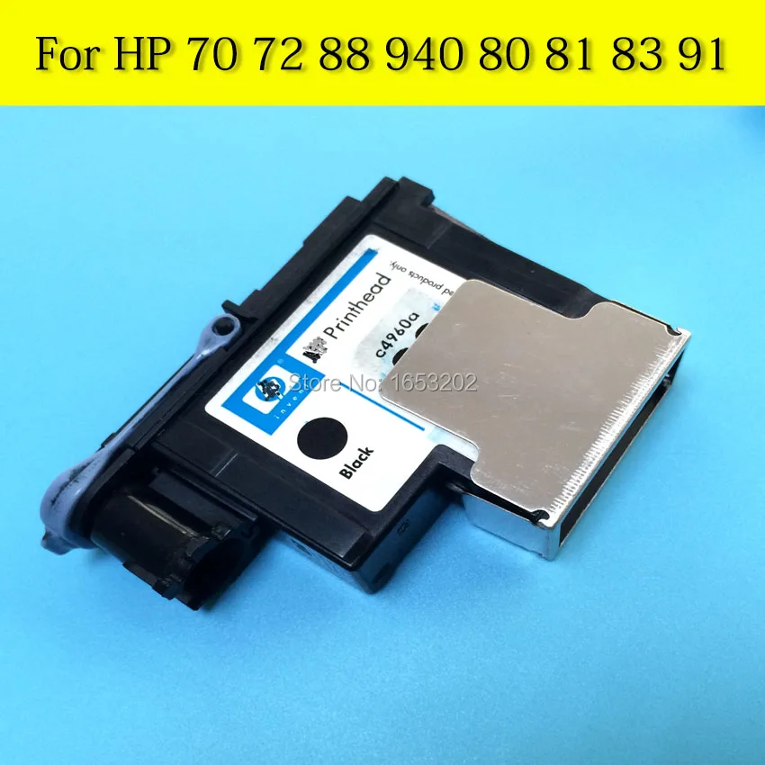 

3 PC/Lot Printhead Cover Units For HP81 HP83 Print Head Protector For HP Designjet 5000 5500 1000 1050 1055 Printer