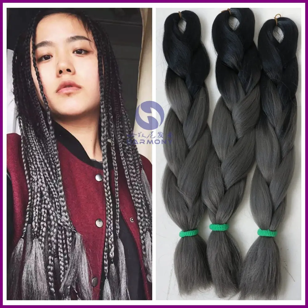 FREE SHIPPING 10packs ombre color dark grey hair extensions braids
