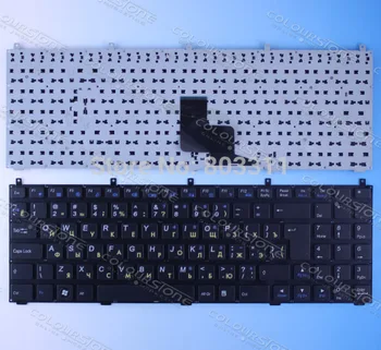 

Russian Black Laptop Keyboard for Casper W765S DNS 0123975 CLEVO PHILCO 15A SIM2000 RU Black laptop keyboard