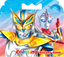 95 Gambar Kartun Ultraman Paling Bagus 95 Gambar Kartun Ultraman Paling Bagus