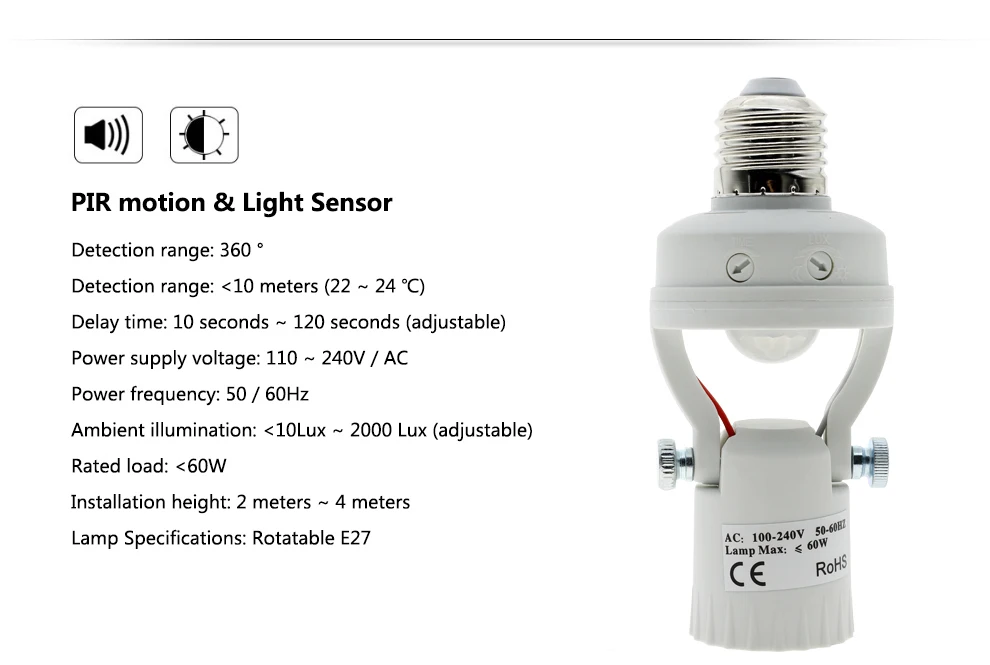 E27 лампа база радар микроволновая печь/PIR человеческого тела Инфракрасный датчик движения держатель лампы Переключатель светильник датчик