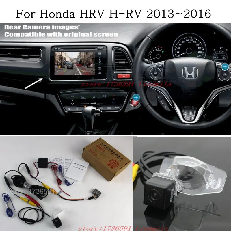 Lyudмила для Honda HRV HR-V 2013 ~ 2016 / RCA и оригинальный экран совместимый/комплекты камер