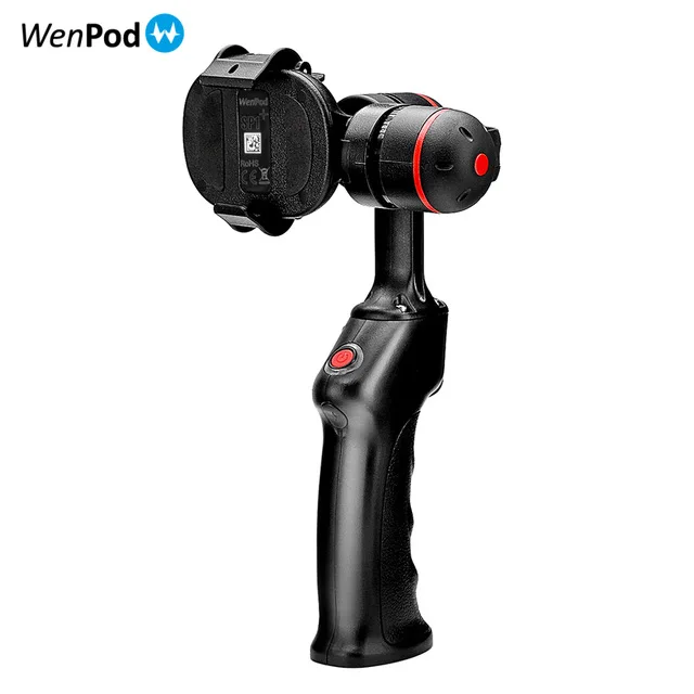 

SP1 2-Axis Smartphone camera Stabilizer for Gyro Brushless Handheld Gimbal Holder for iPhone 7 6 for Samsung for Huawei