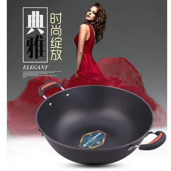 

Chinese traditional large frying pan without coating iron pot thickened deepened non stick pan soup stewpan wok gas cooker