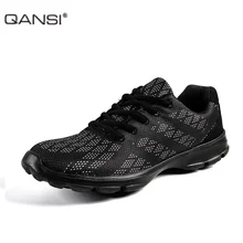 QANSI постепенно меняя Цвет мужчины кроссовки весна осень Воздухопроницаемый обувь на открытом воздухе Спорт черный мальчик кроссовки 1678M-2