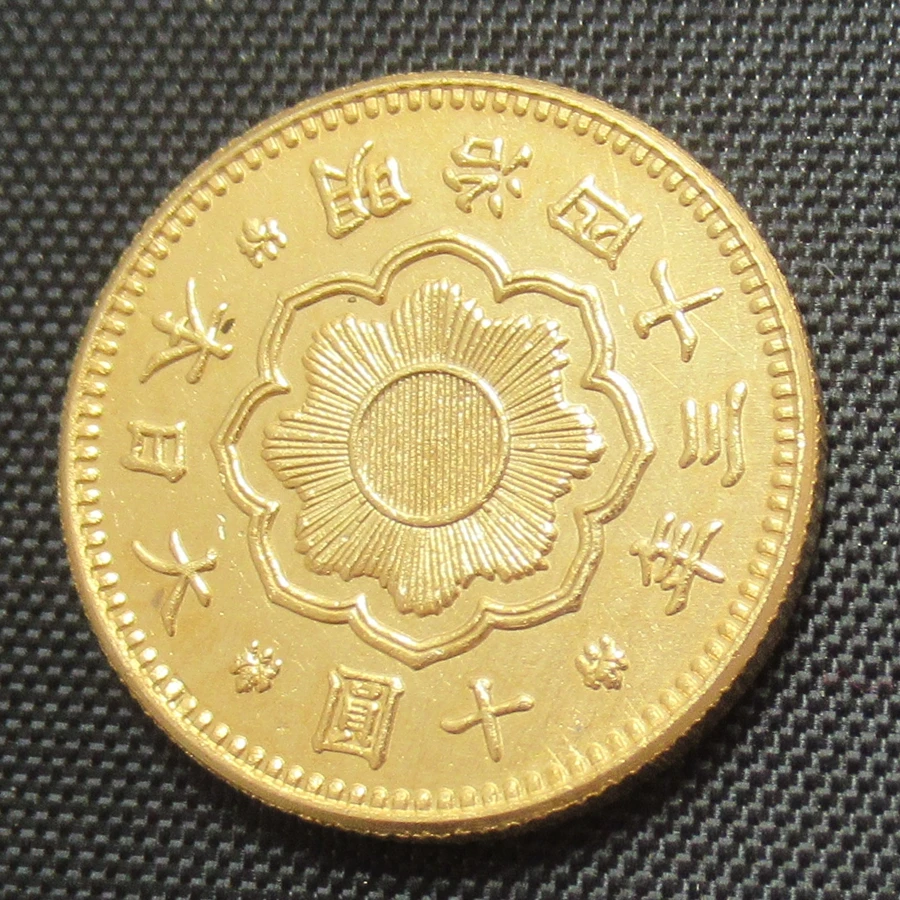 Buy JP(18) Japan Coins 10 Yen Meiji 43 Year Real Gold